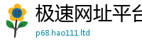 新澳门天天免费精准大全谜语由管家婆中特王中王